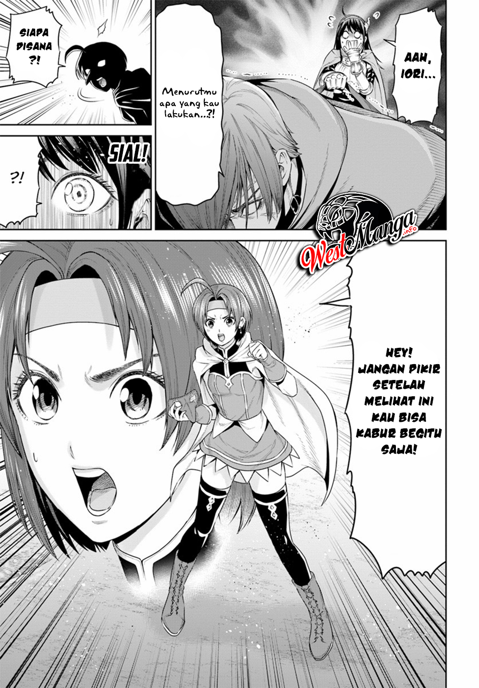 The King of Fantasy Chapter 8 - halaman 11