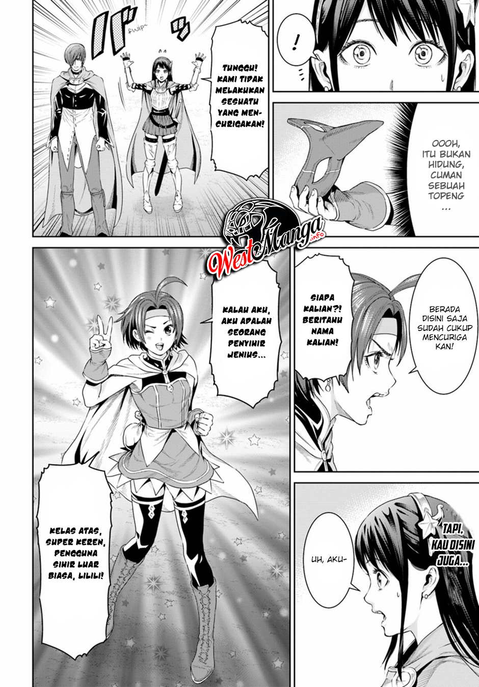 The King of Fantasy Chapter 8 - halaman 12