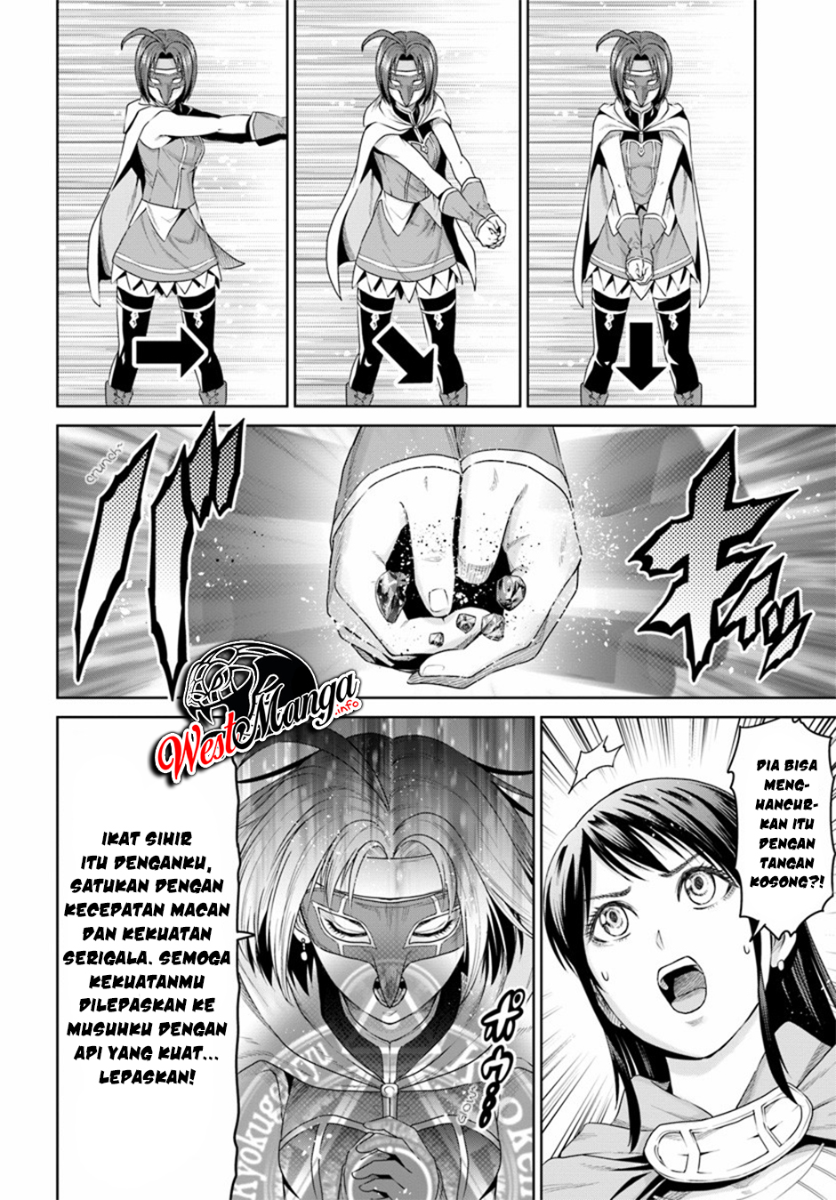 The King of Fantasy Chapter 8 - halaman 15