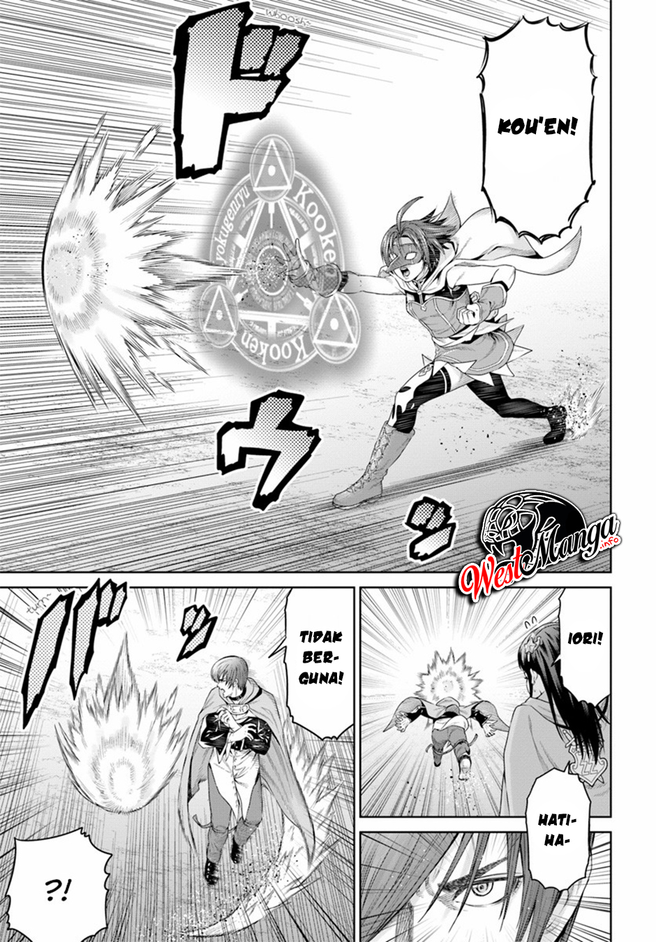 The King of Fantasy Chapter 8 - halaman 16