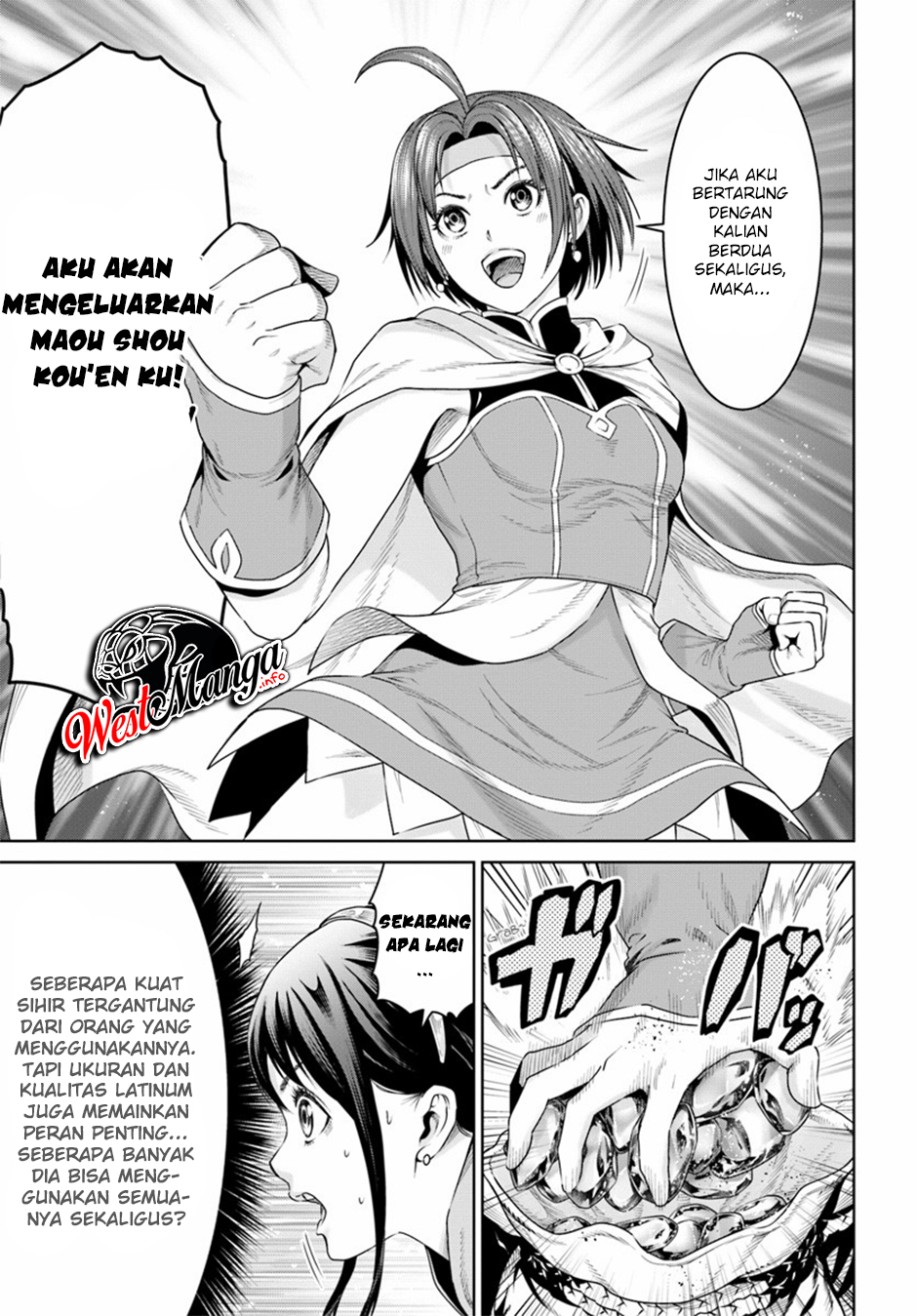 The King of Fantasy Chapter 8 - halaman 18