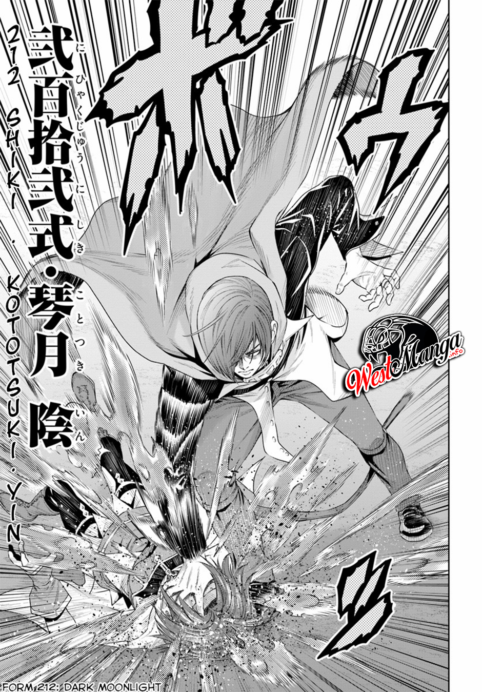 The King of Fantasy Chapter 8 - halaman 22
