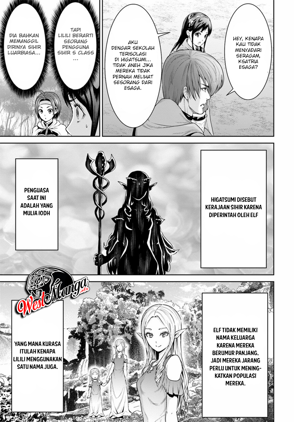 The King of Fantasy Chapter 8 - halaman 29