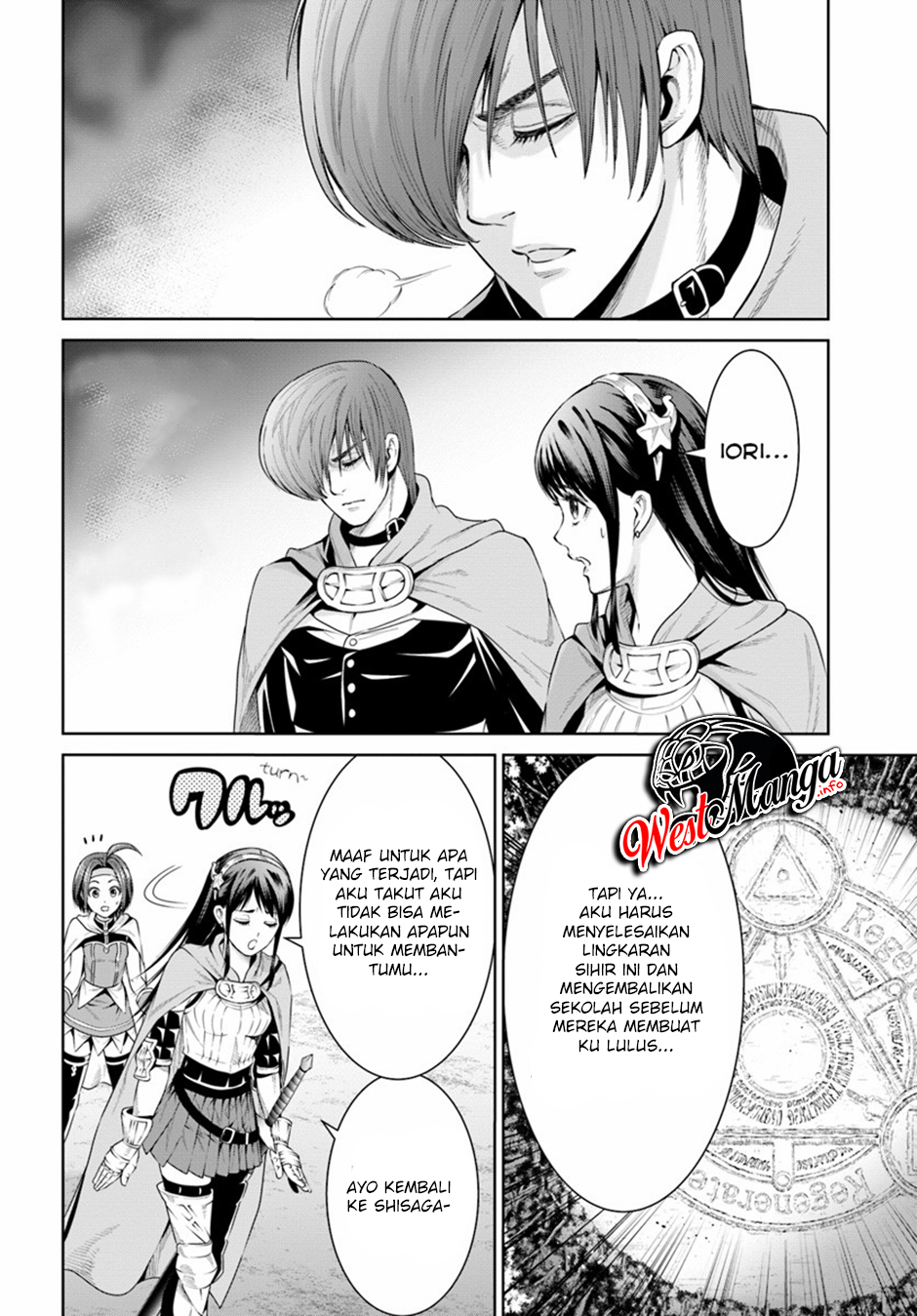 The King of Fantasy Chapter 8 - halaman 34