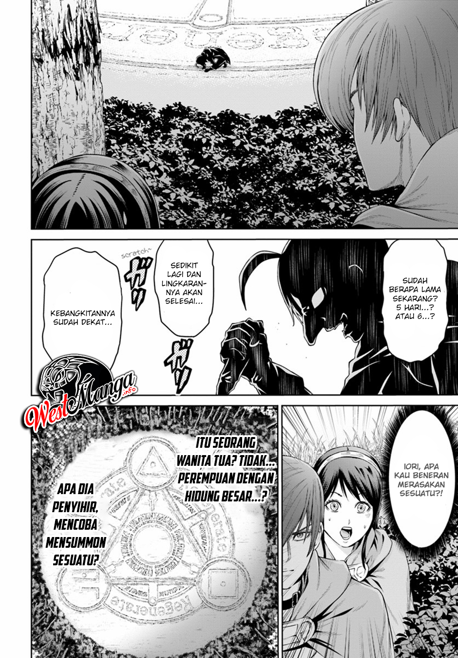 The King of Fantasy Chapter 8 - halaman 8