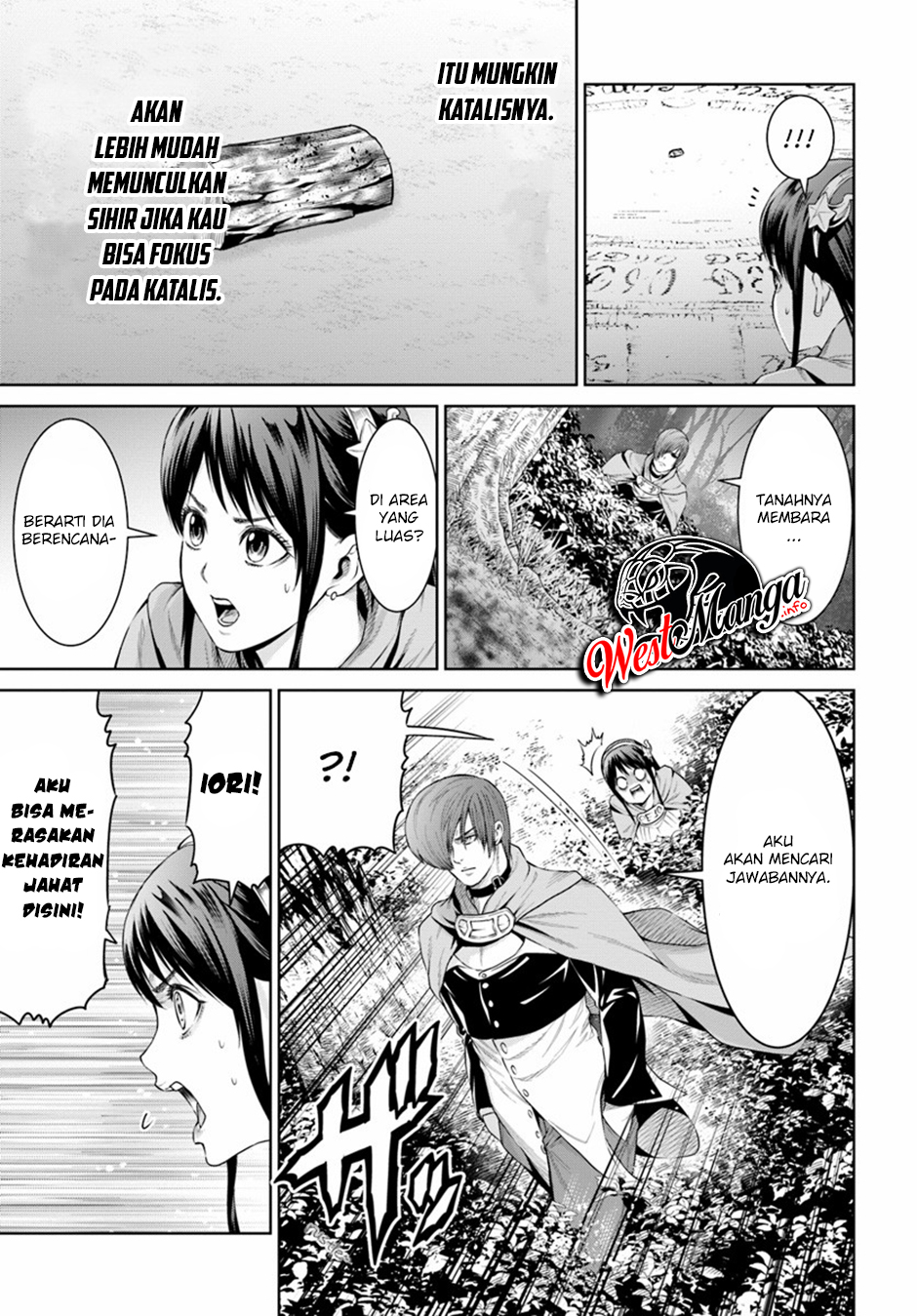 The King of Fantasy Chapter 8 - halaman 9