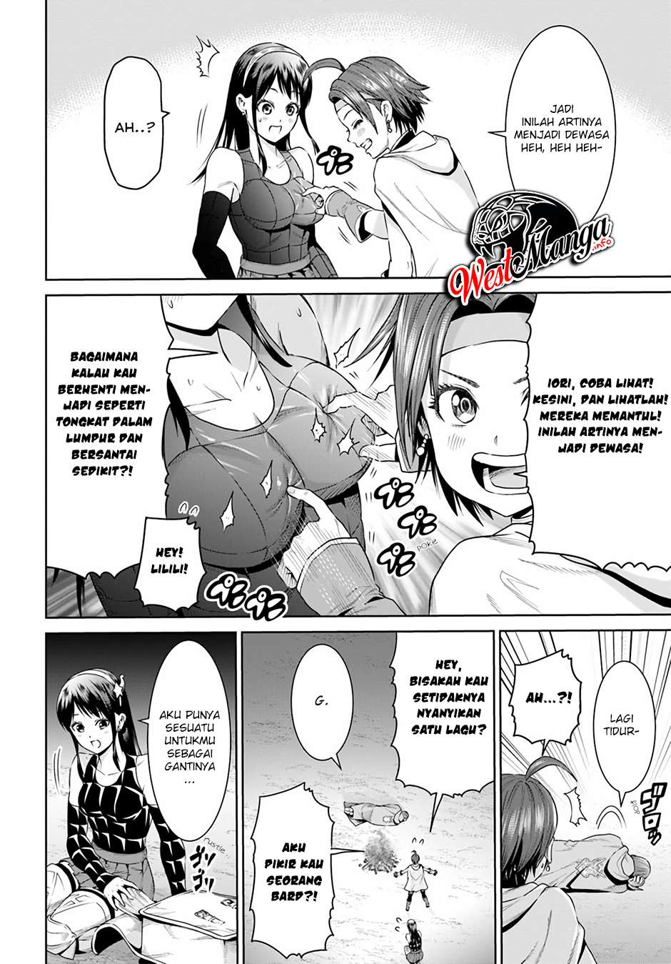 The King of Fantasy Chapter 9 - halaman 12