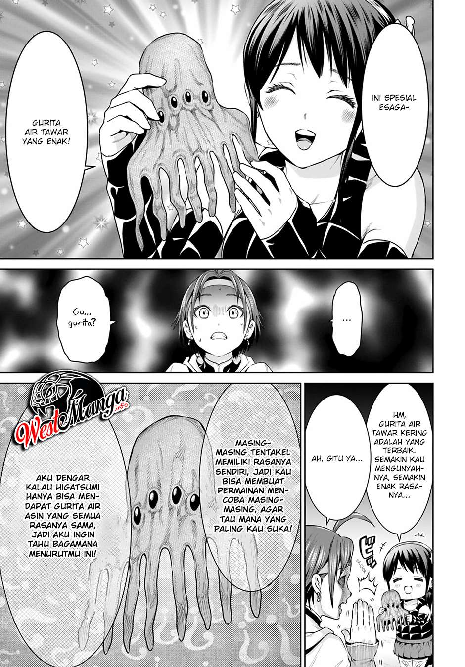 The King of Fantasy Chapter 9 - halaman 14