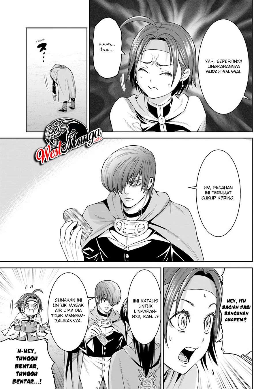 The King of Fantasy Chapter 9 - halaman 18