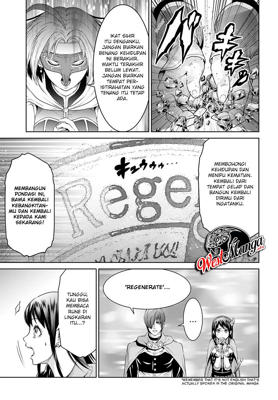 The King of Fantasy Chapter 9 - halaman 20