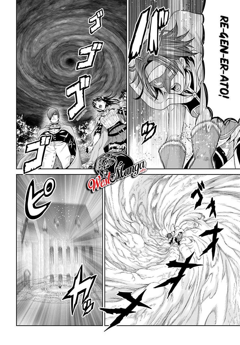 The King of Fantasy Chapter 9 - halaman 21