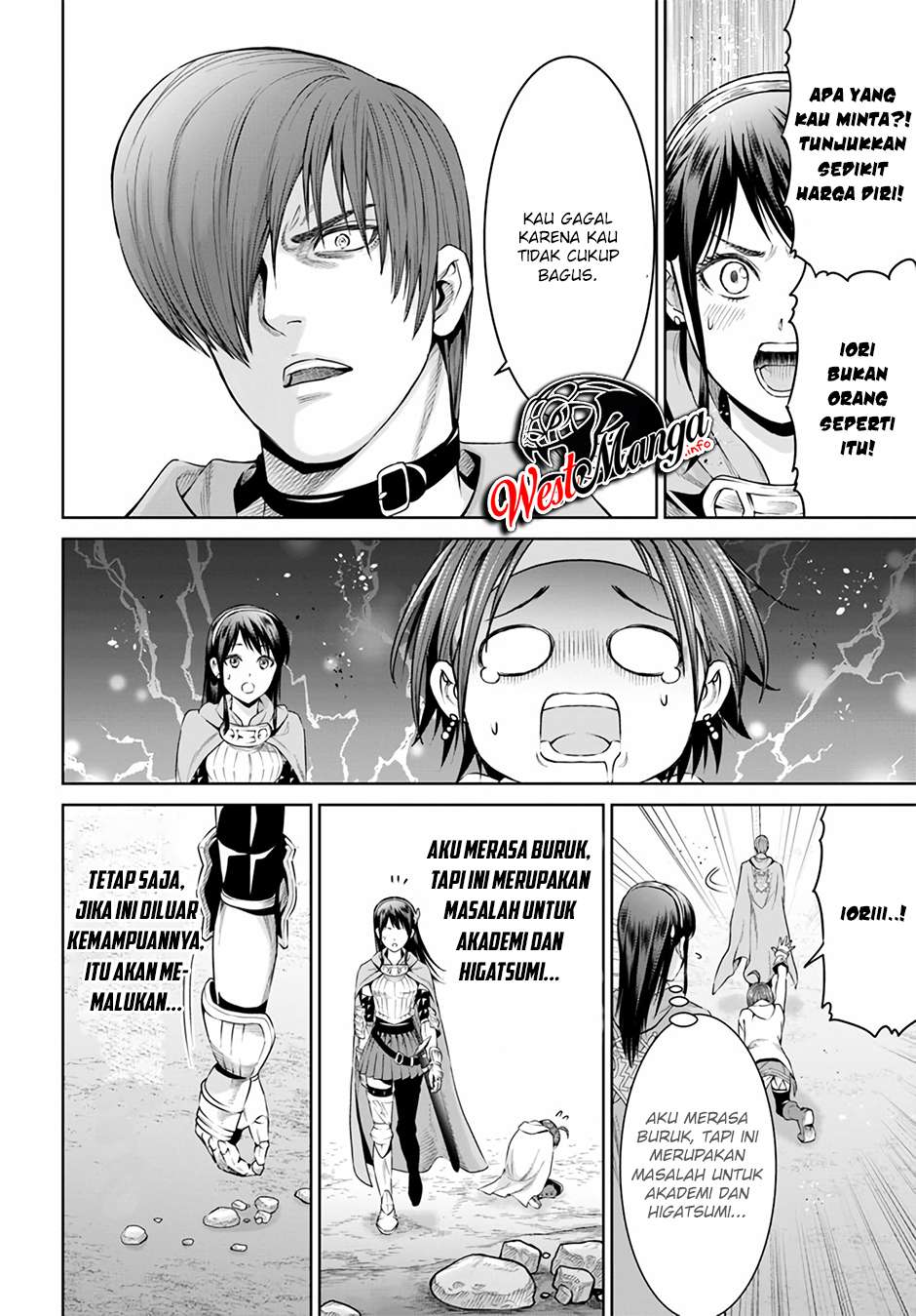 The King of Fantasy Chapter 9 - halaman 26