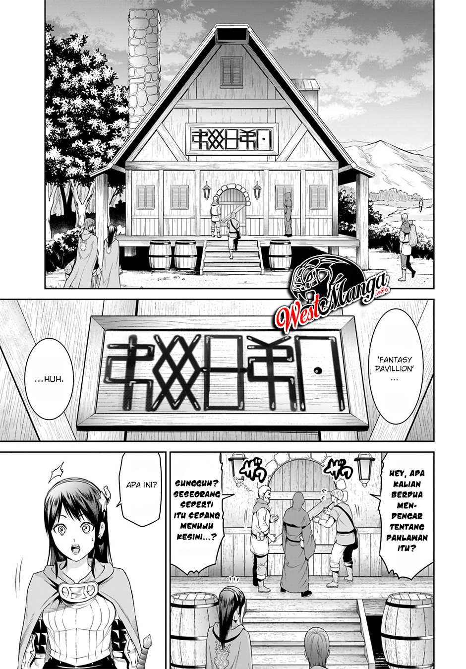 The King of Fantasy Chapter 9 - halaman 29