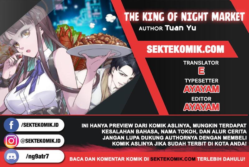 The King of Night Market Chapter 1 - halaman 1