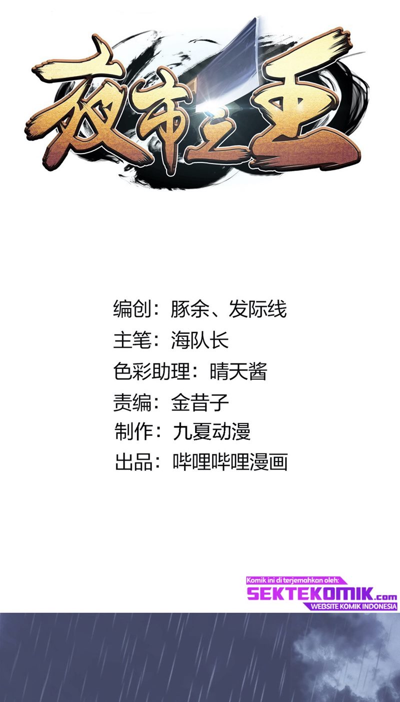 The King of Night Market Chapter 1 - halaman 2
