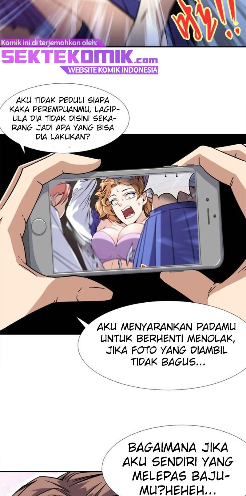 The King of Night Market Chapter 11 - halaman 17