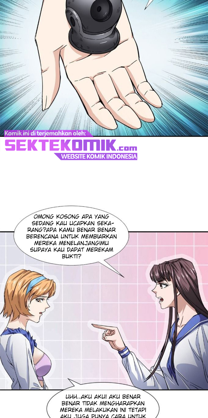 The King of Night Market Chapter 11 - halaman 40