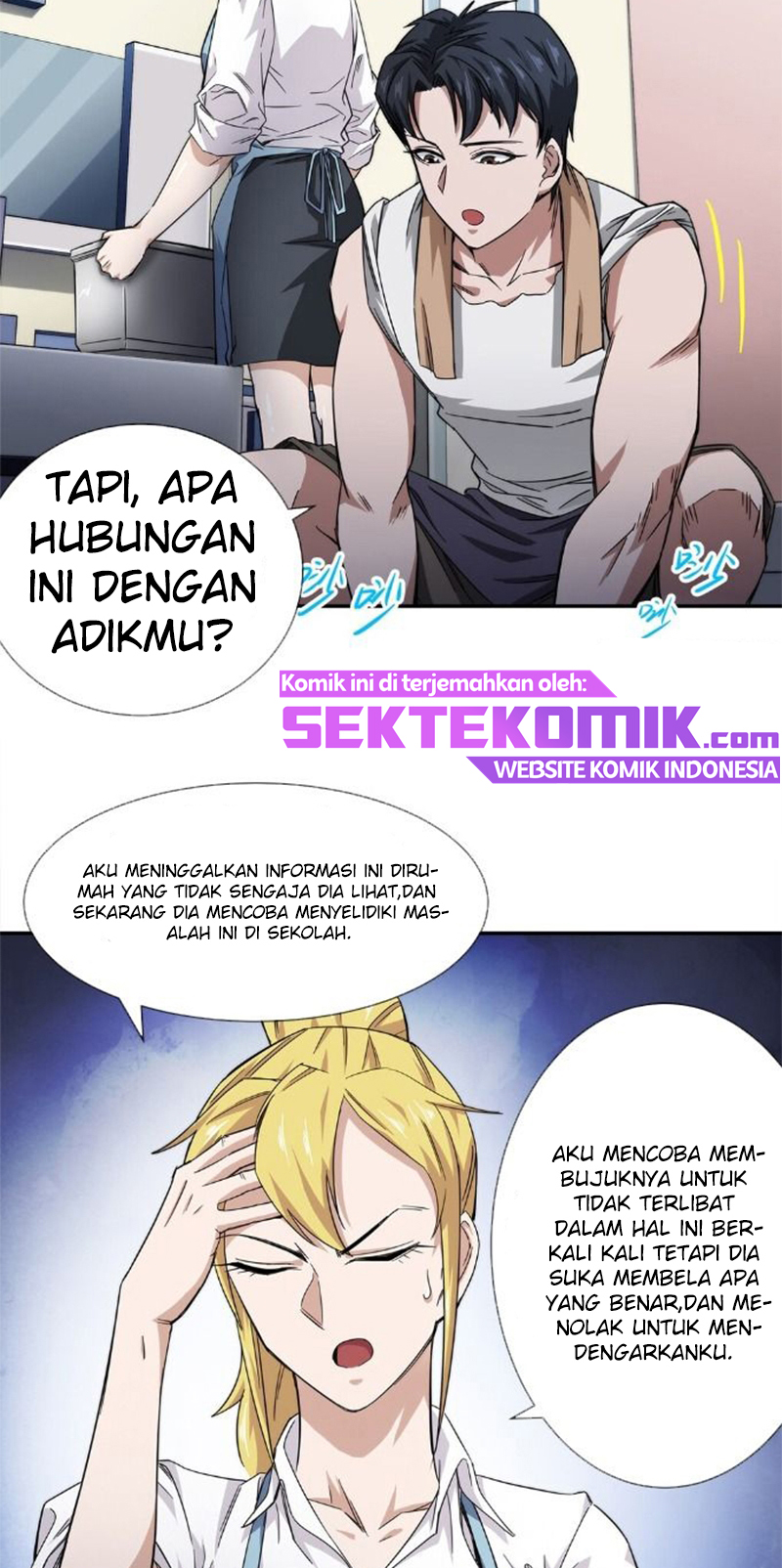 The King of Night Market Chapter 11 - halaman 48