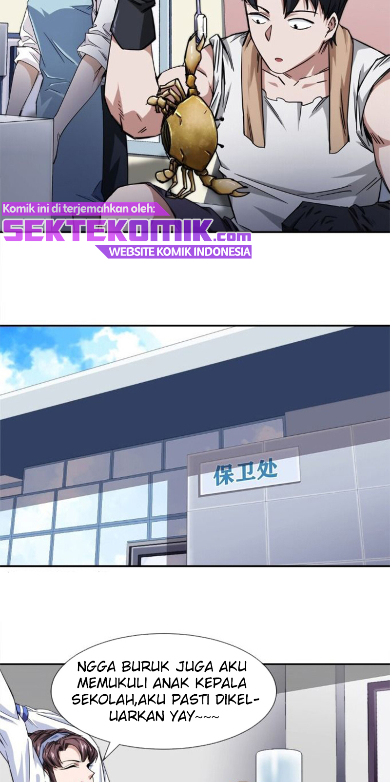 The King of Night Market Chapter 11 - halaman 52