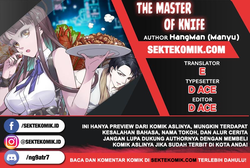 The King of Night Market Chapter 12 - halaman 1