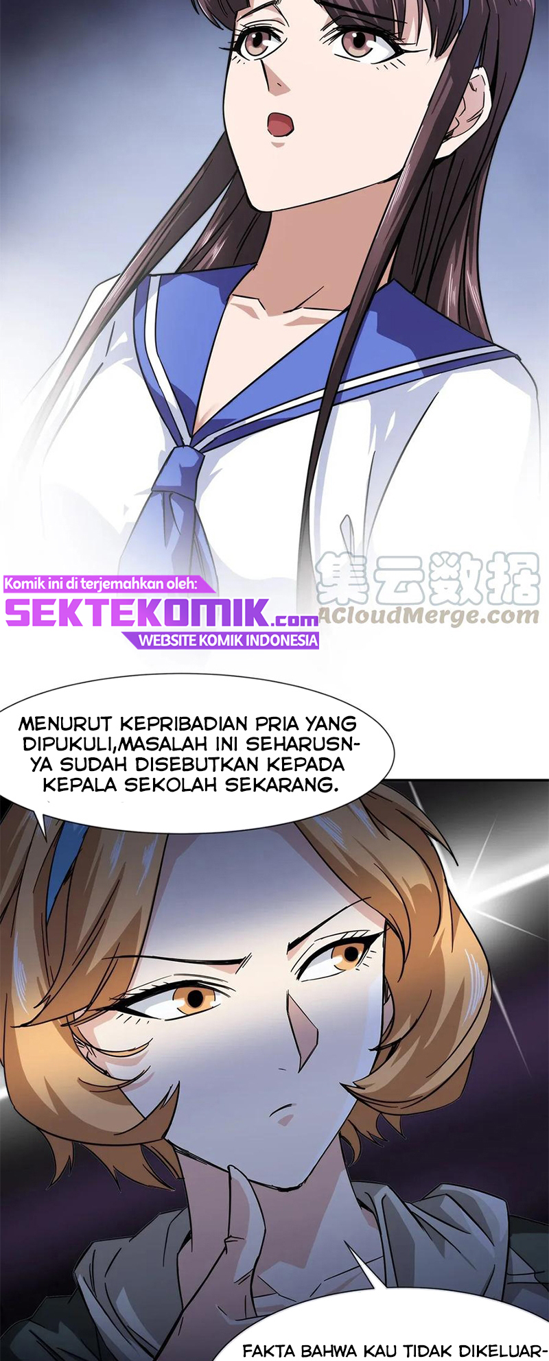 The King of Night Market Chapter 12 - halaman 11