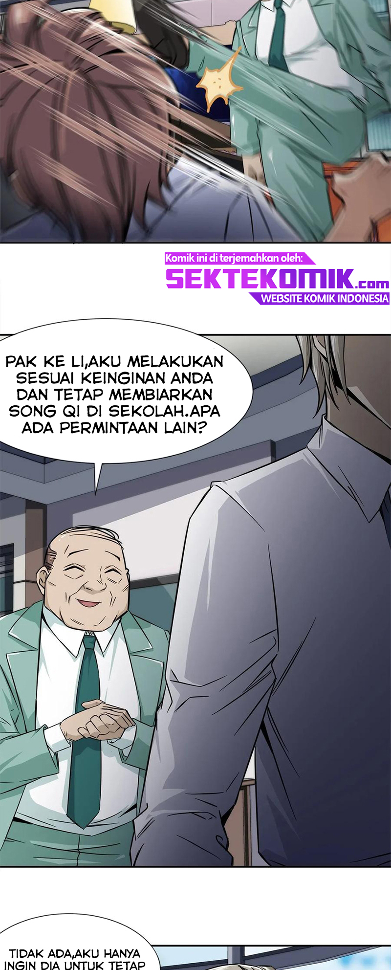 The King of Night Market Chapter 12 - halaman 14