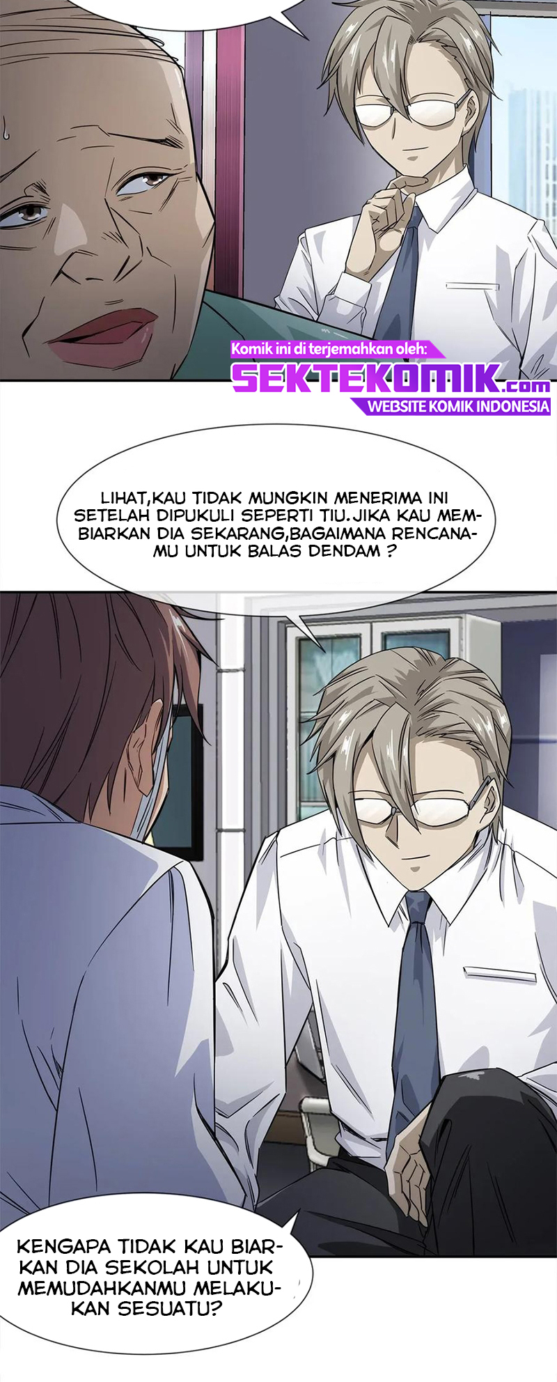 The King of Night Market Chapter 12 - halaman 16