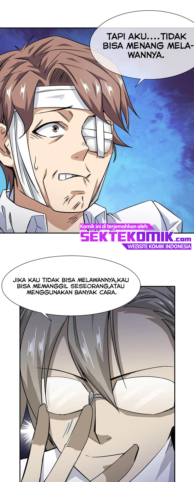 The King of Night Market Chapter 12 - halaman 17
