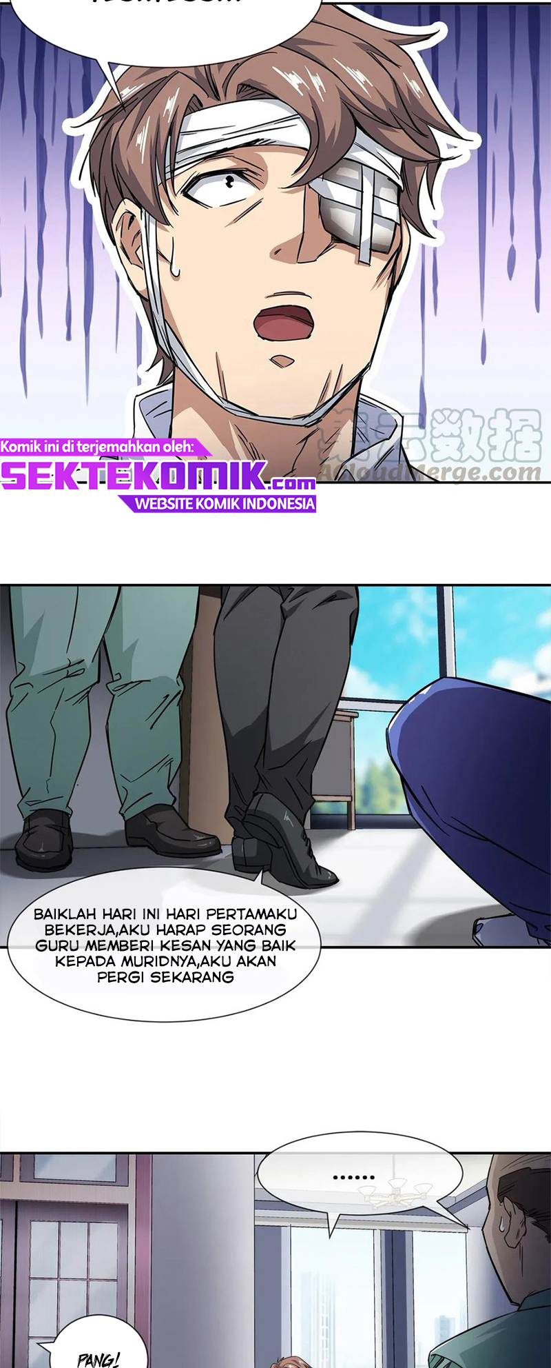 The King of Night Market Chapter 12 - halaman 20