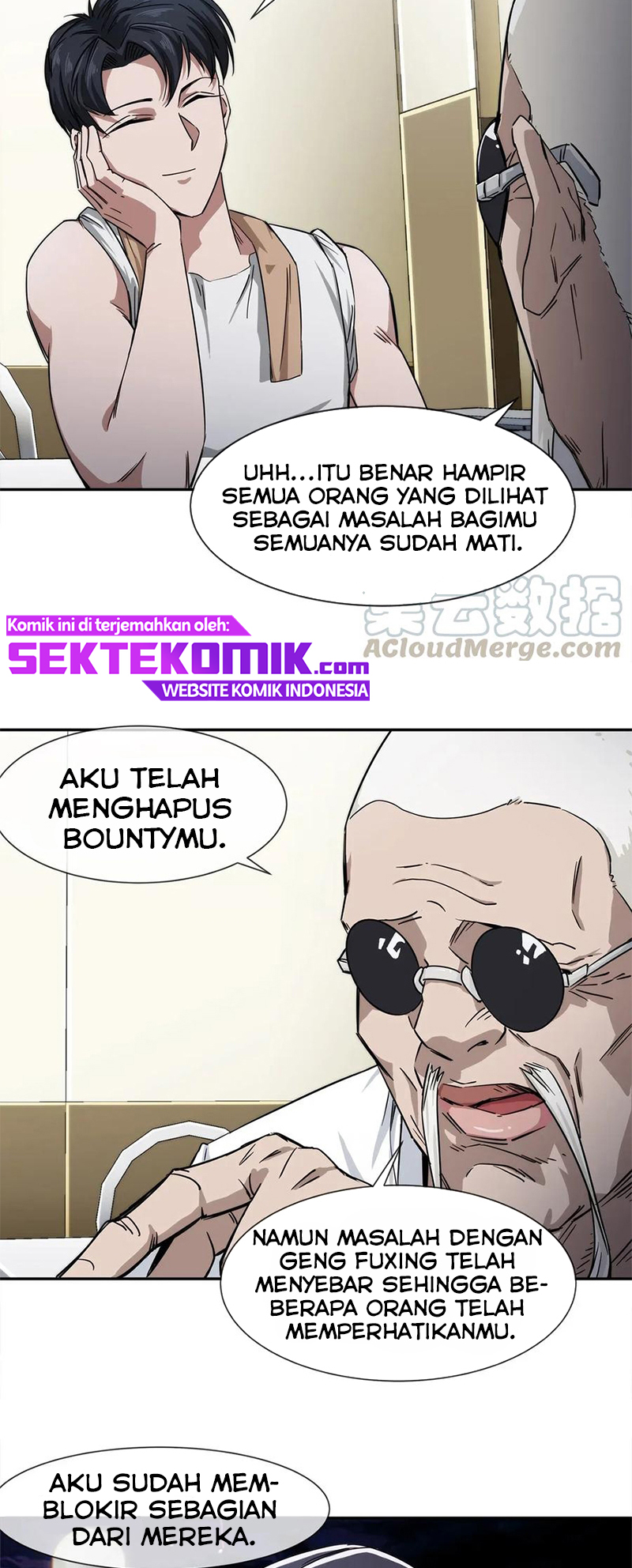 The King of Night Market Chapter 12 - halaman 26