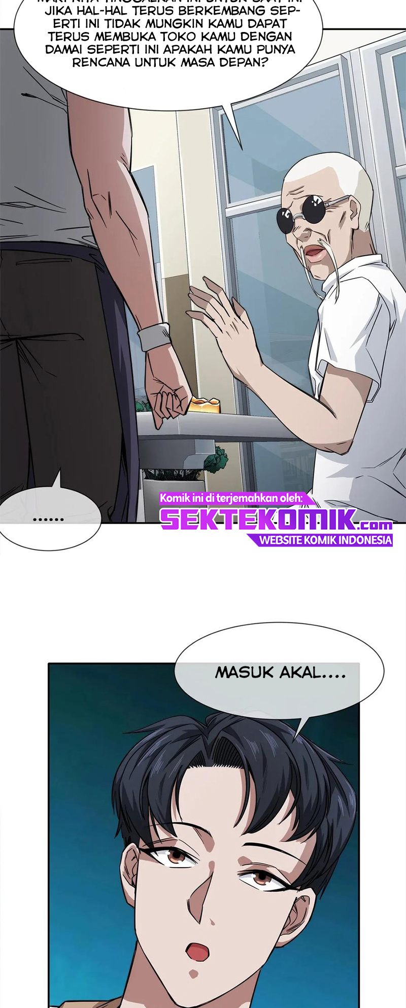 The King of Night Market Chapter 12 - halaman 29