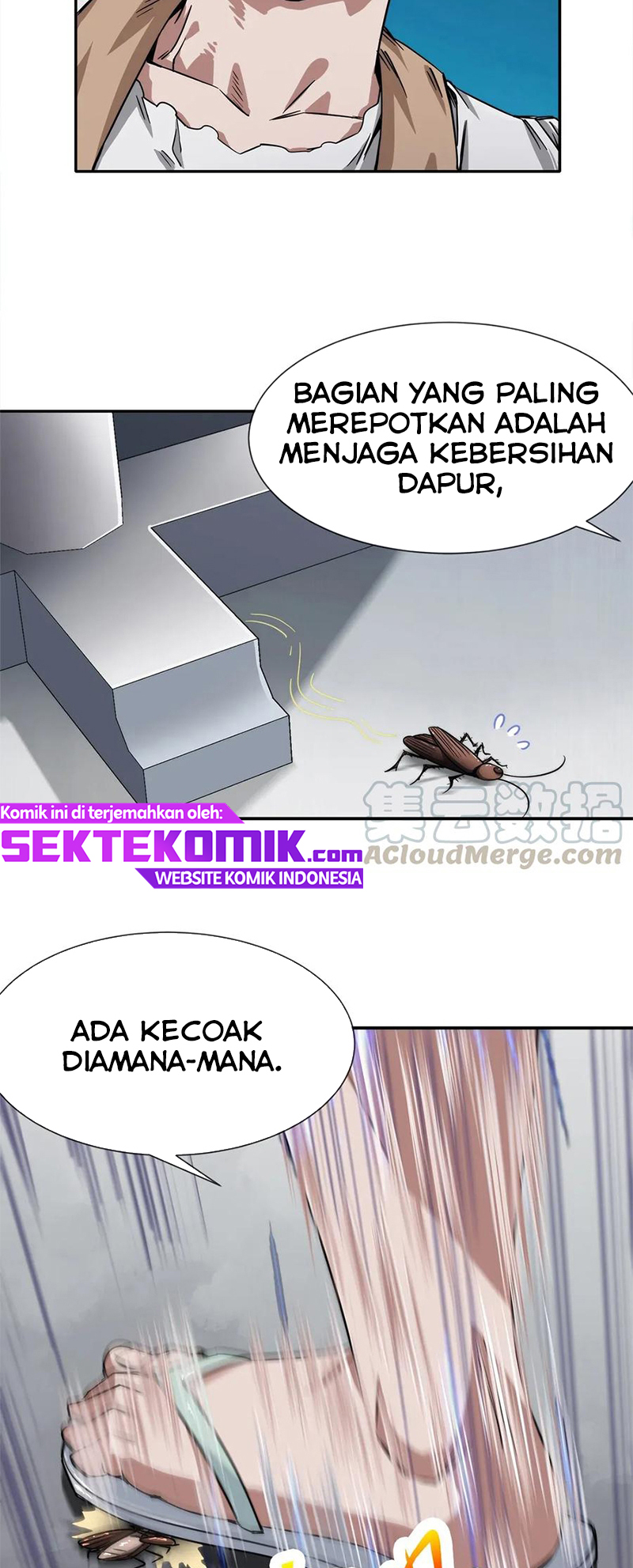 The King of Night Market Chapter 12 - halaman 30