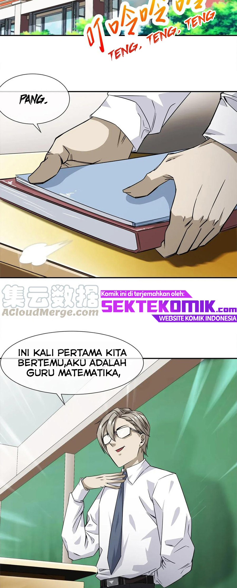 The King of Night Market Chapter 12 - halaman 32