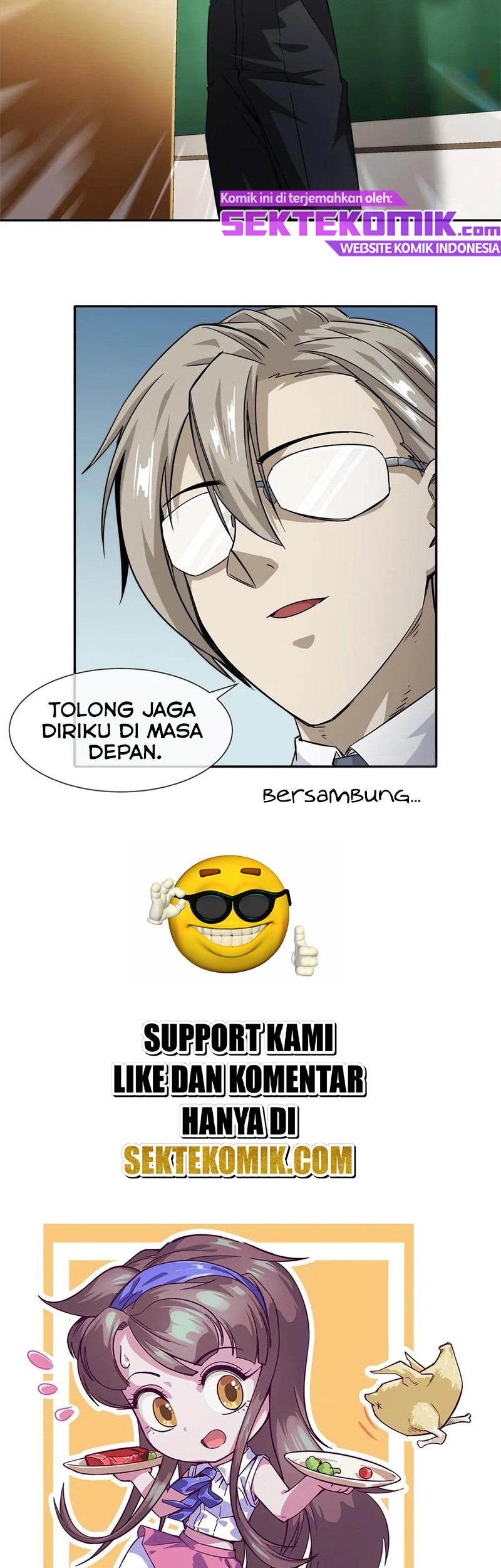 The King of Night Market Chapter 12 - halaman 33
