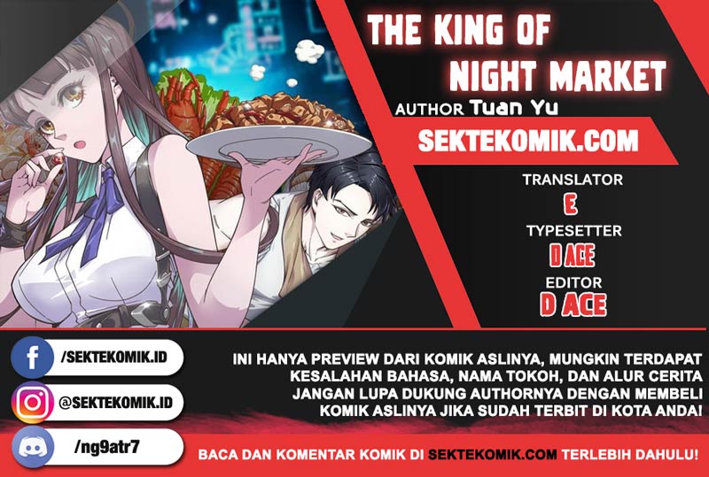 The King of Night Market Chapter 13 - halaman 1