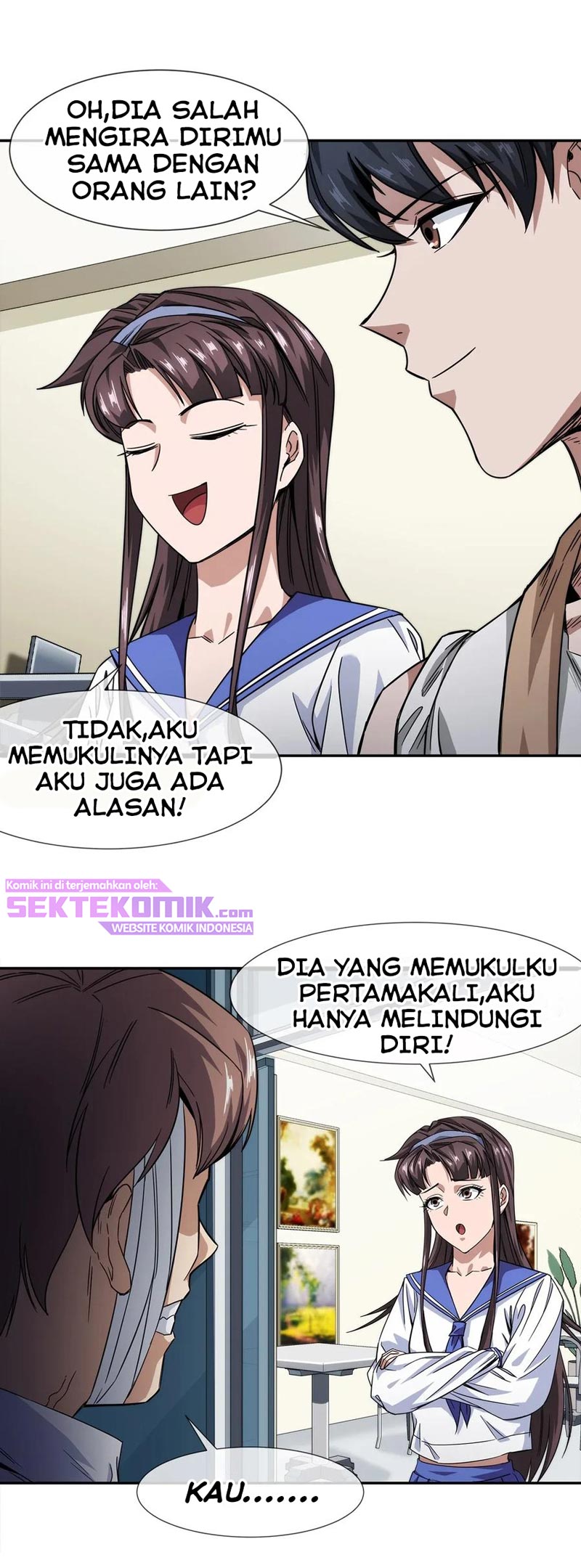 The King of Night Market Chapter 13 - halaman 26