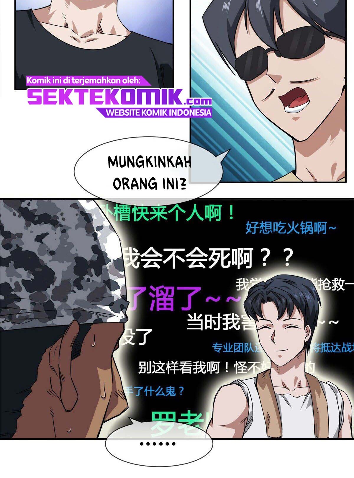 The King of Night Market Chapter 14 - halaman 19