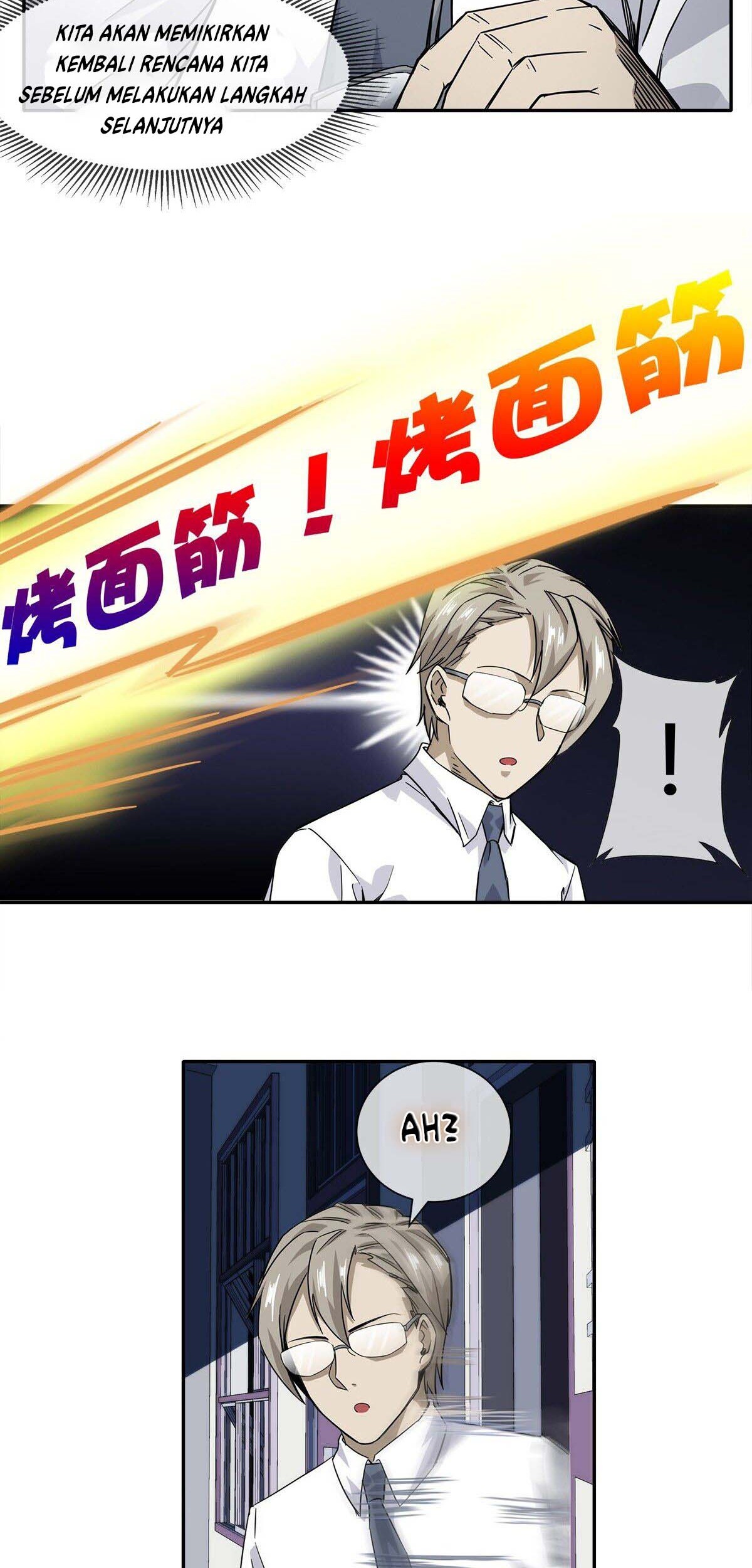 The King of Night Market Chapter 14 - halaman 39