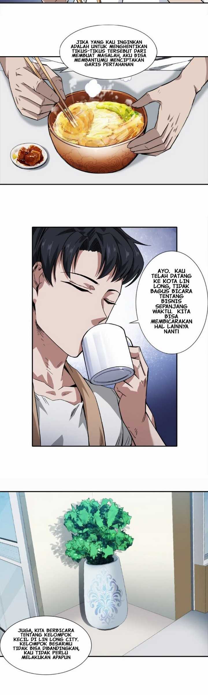 The King of Night Market Chapter 16 - halaman 13