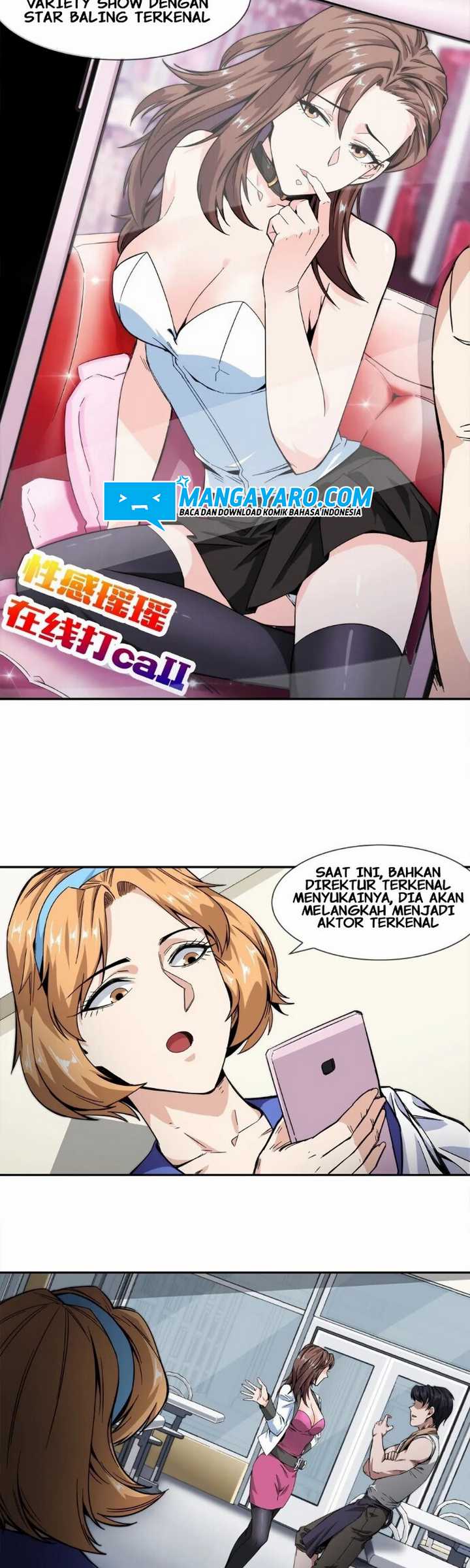 The King of Night Market Chapter 17 - halaman 5