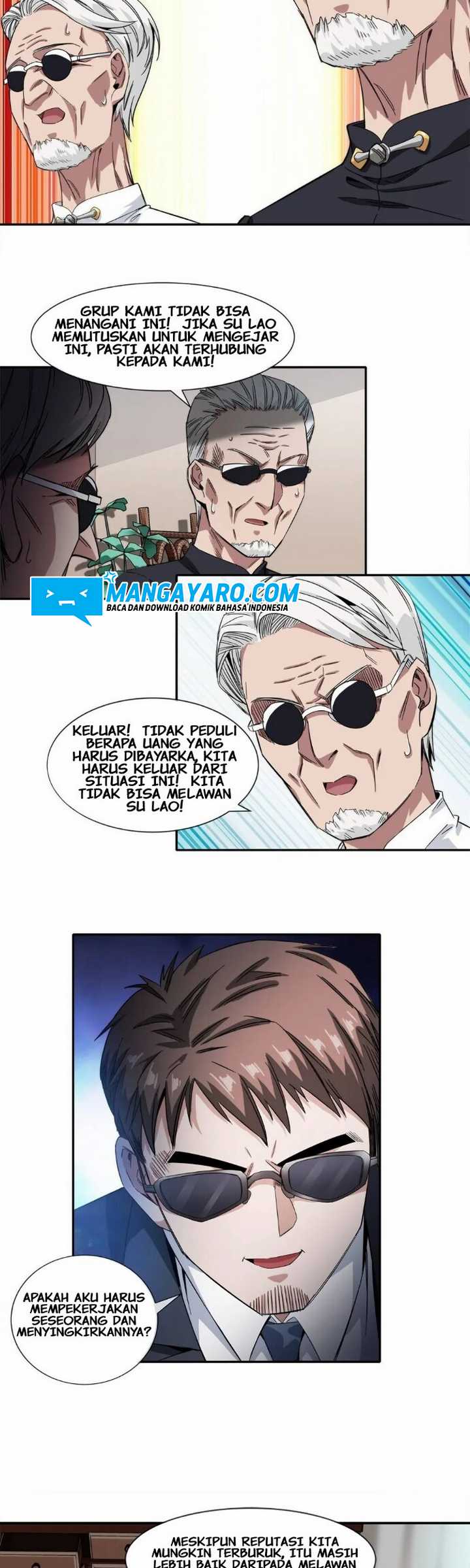 The King of Night Market Chapter 19 - halaman 17