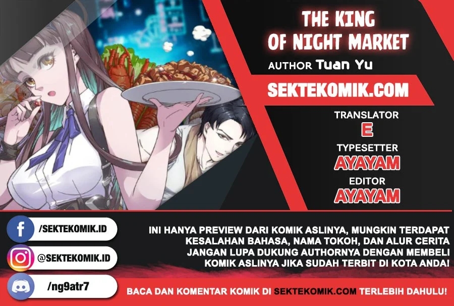 The King of Night Market Chapter 2 - halaman 1