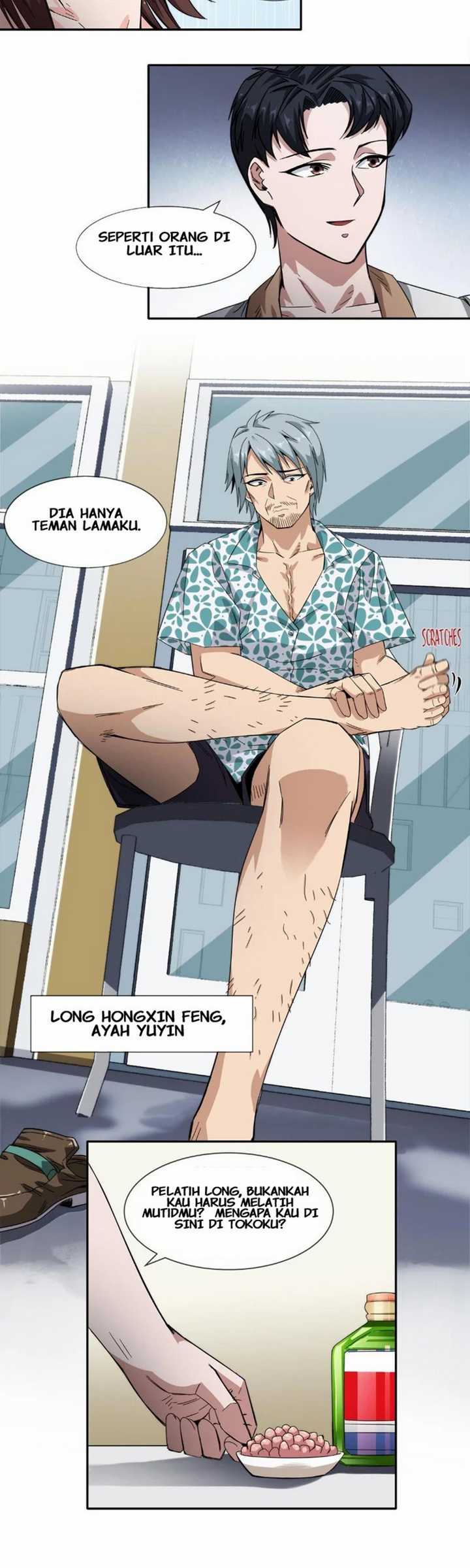 The King of Night Market Chapter 21 - halaman 13