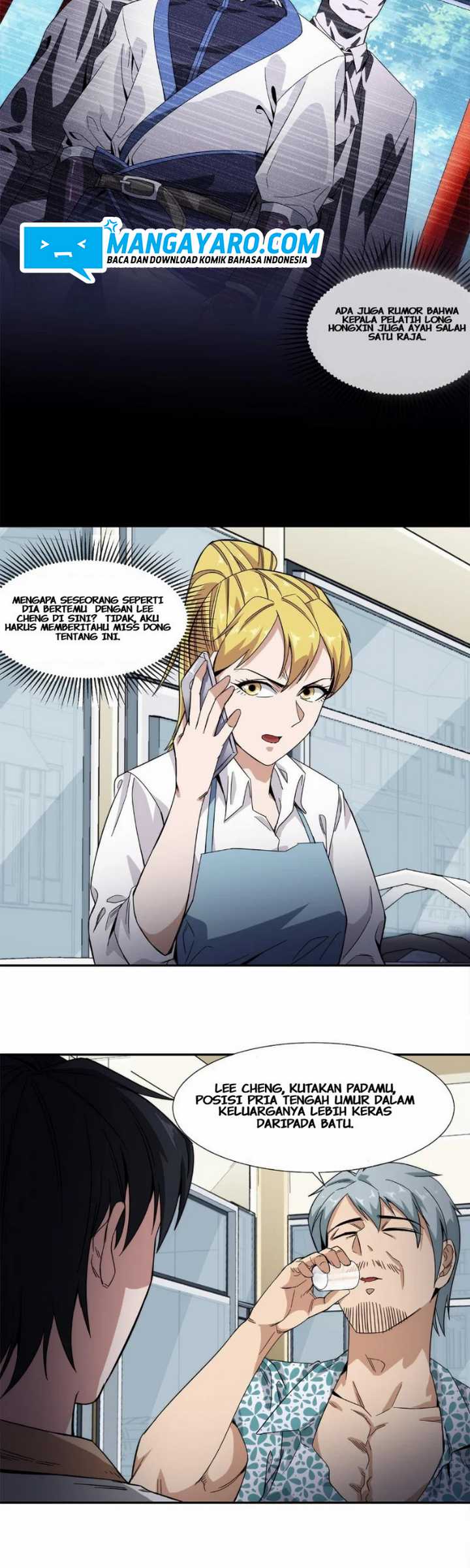 The King of Night Market Chapter 21 - halaman 17