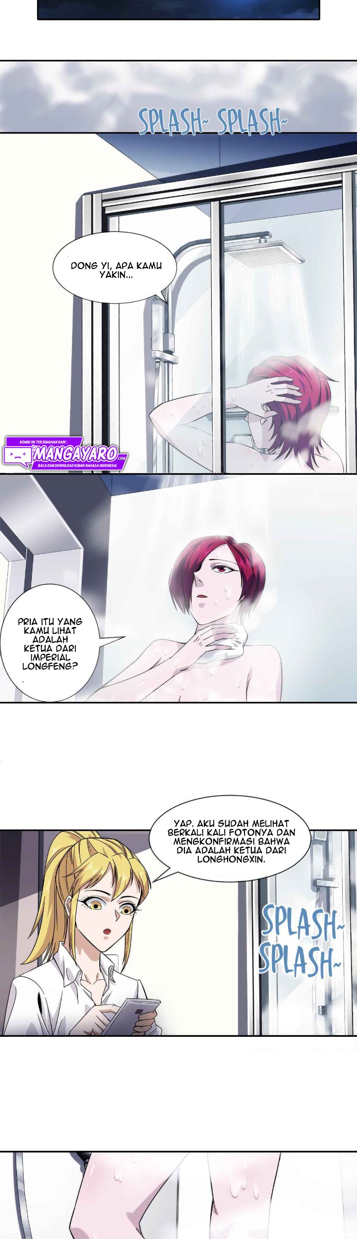 The King of Night Market Chapter 23 - halaman 17