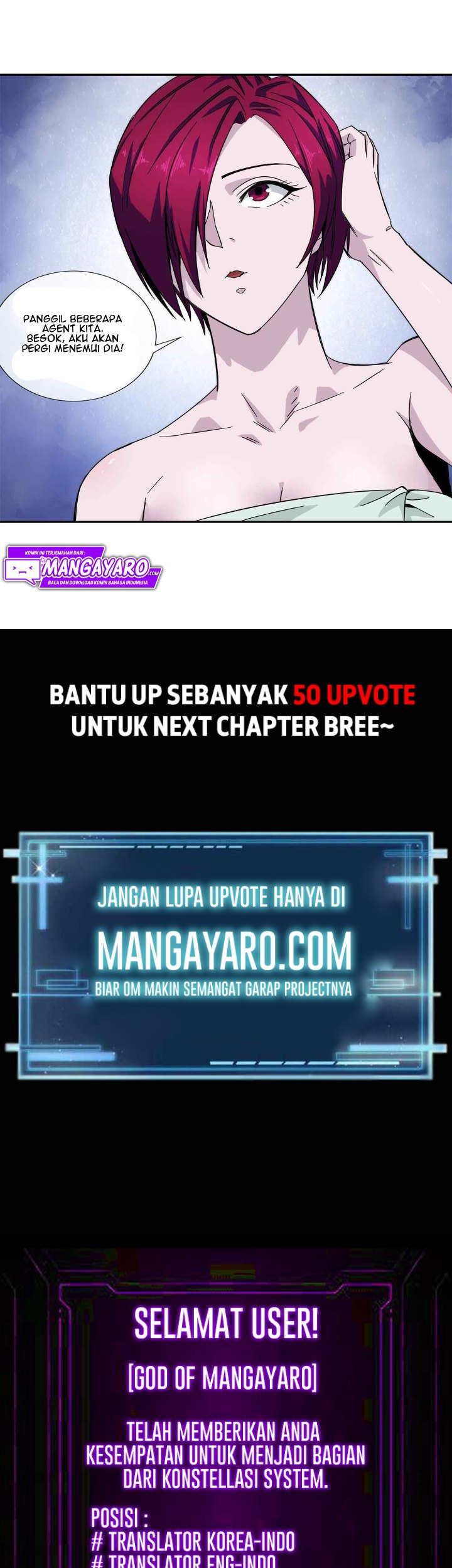 The King of Night Market Chapter 23 - halaman 19