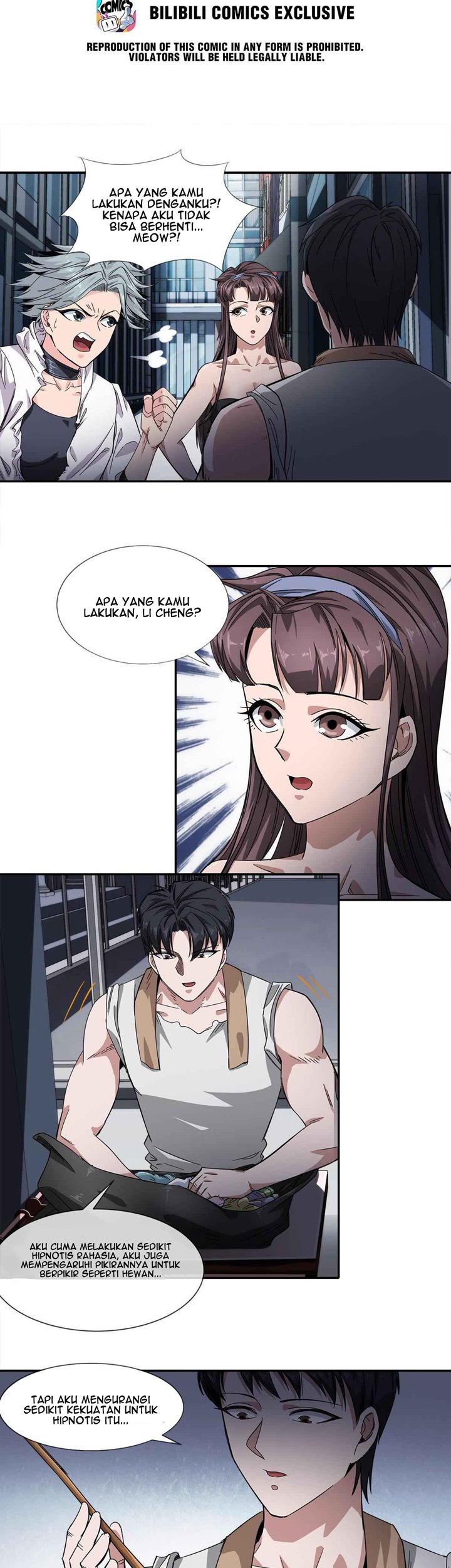 The King of Night Market Chapter 23 - halaman 4