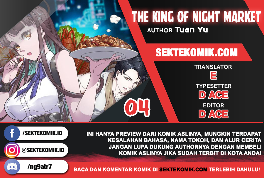 The King of Night Market Chapter 4 - halaman 1