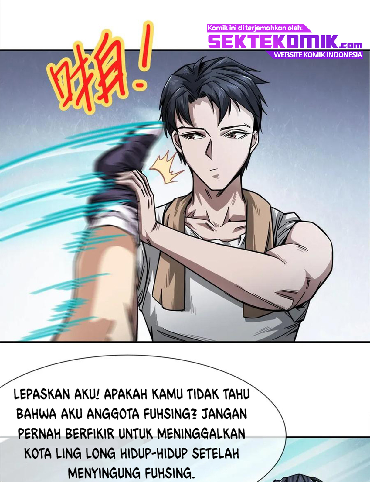 The King of Night Market Chapter 4 - halaman 28