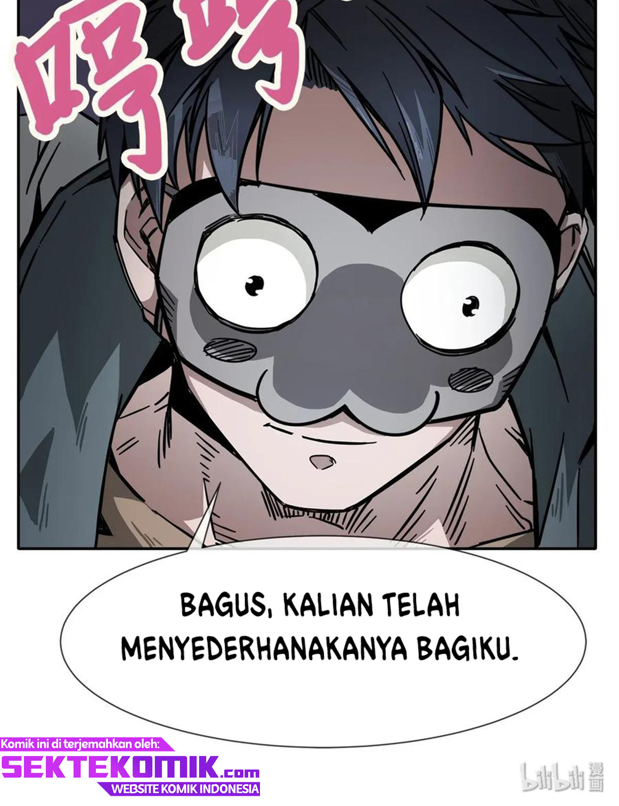 The King of Night Market Chapter 4 - halaman 53